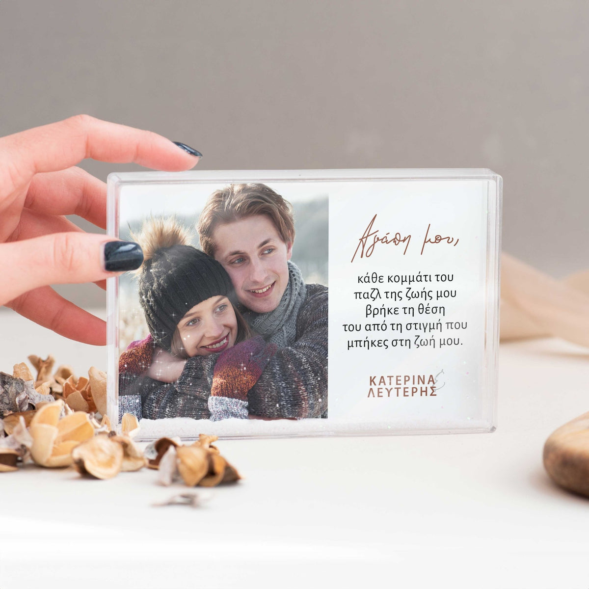 My Love - Acrylic Photo Block - GOTShirts
