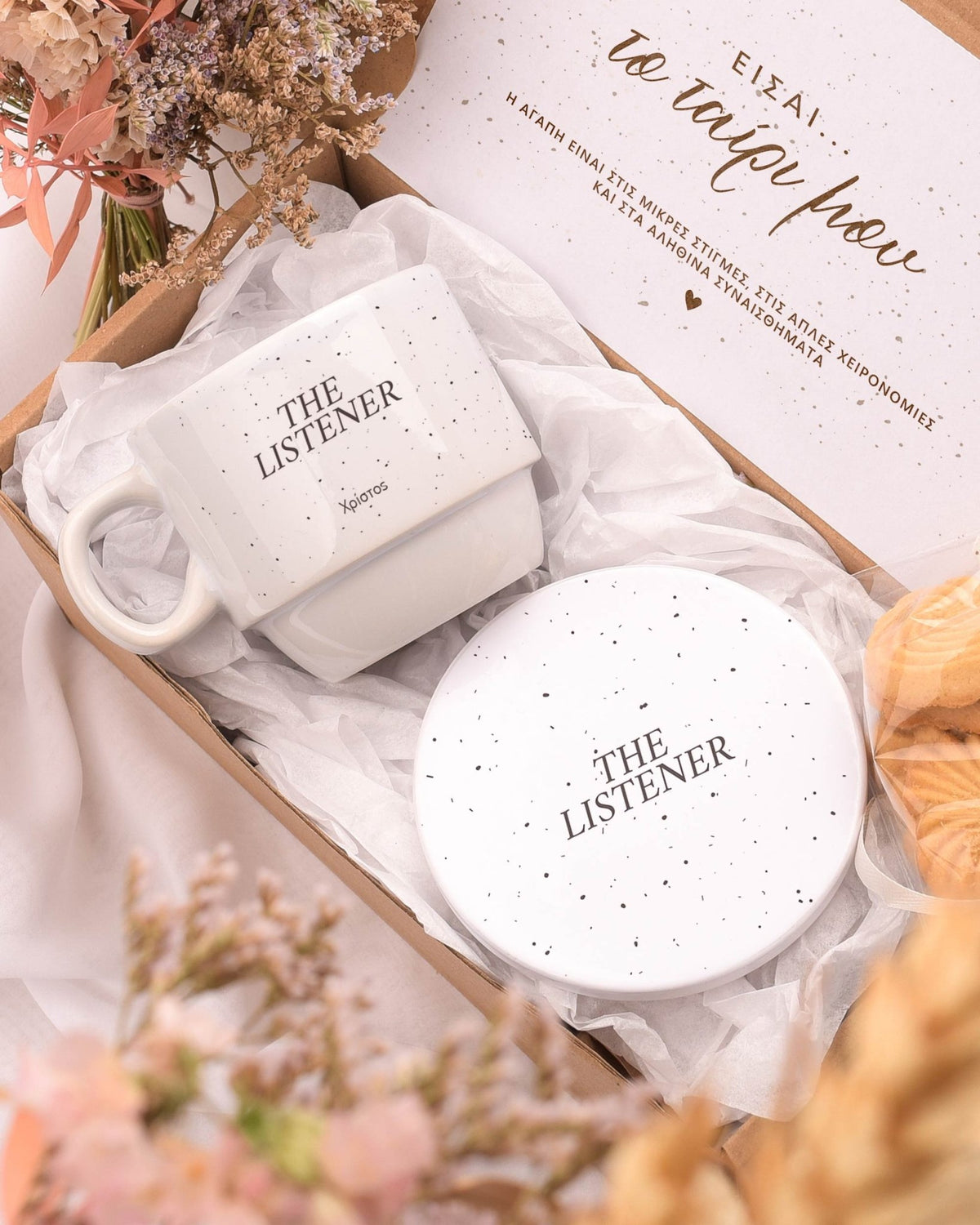 Yapper & Listener - Coffee Mug & Coaster Set - GOTShirts