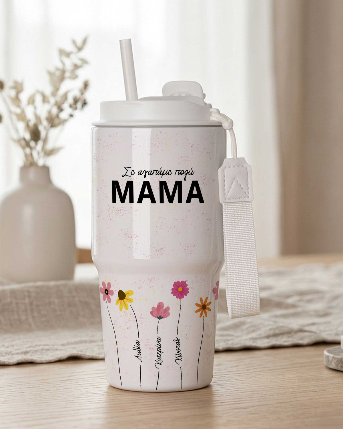 Mom We Love You - Tumbler With Portable lid - GOTShirts