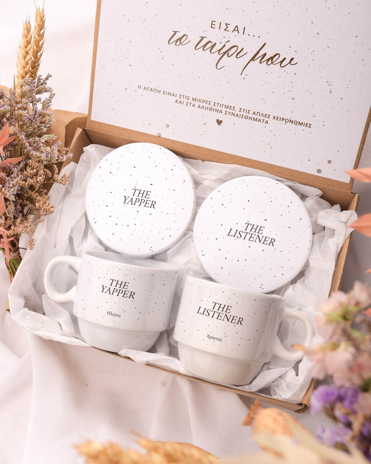 Yapper & Listener - Coffee Mug & Coaster Set - GOTShirts