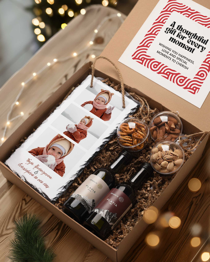 Merry Christmas Calligraphy - Beautiful Moments Gift Box - GOTShirts