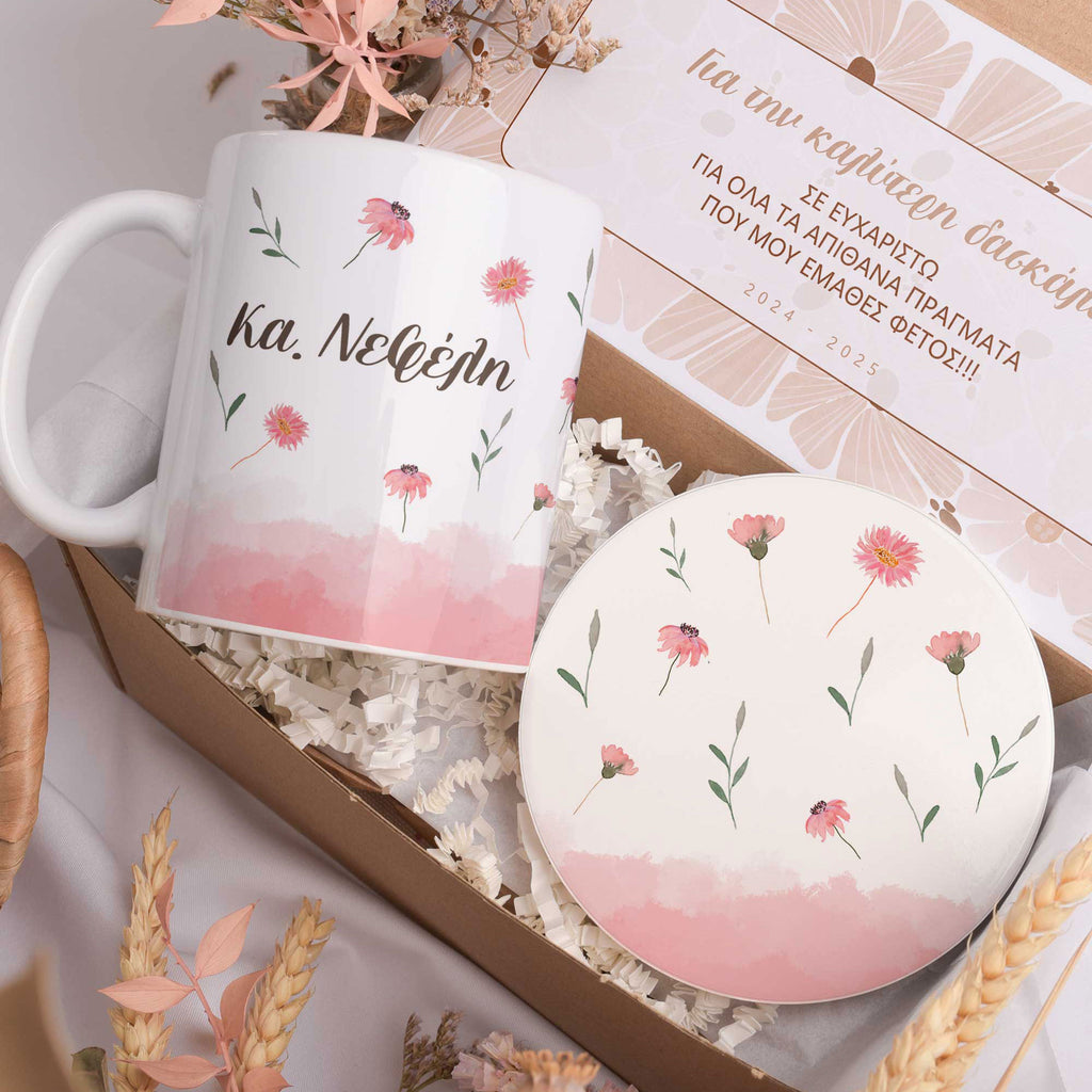 Teacher Pink Flowers - Ceramic Mug 11oz & Coaster Gift Box - GOTShirts