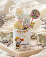 Cute Boy Watercolor - Ceramic Mug Gift Set - GOTShirts