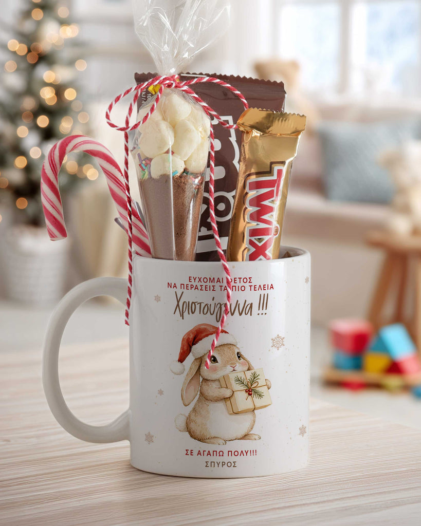Christmas Bunny - Ceramic Mug Hot Chocolate Gift Set - GOTShirts