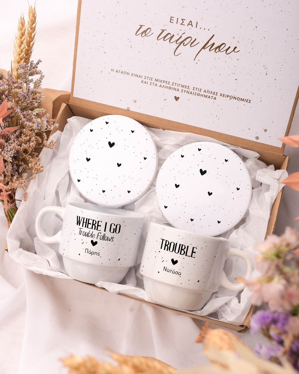 Where I Go Trouble Follows - Coffee Mug & Coaster Set - GOTShirts