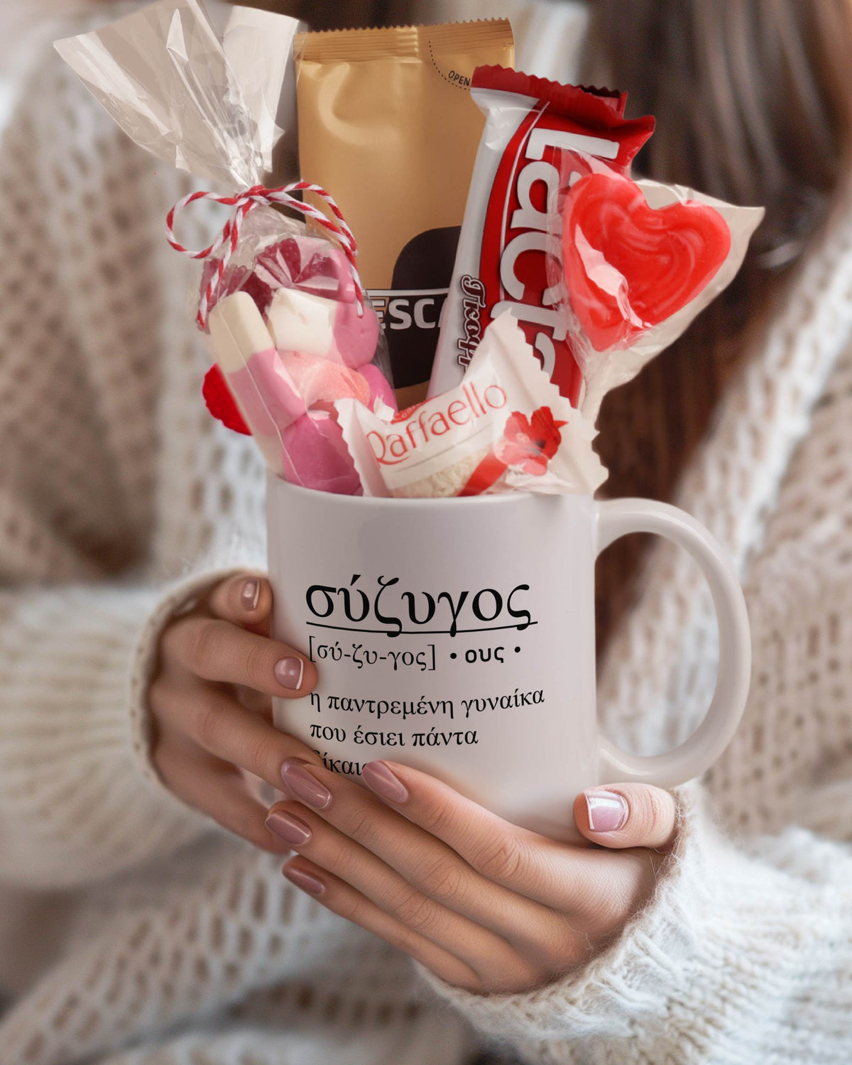 Wife Greek Definition - Ceramic Mug Coffee Gift Set - GOTShirts
