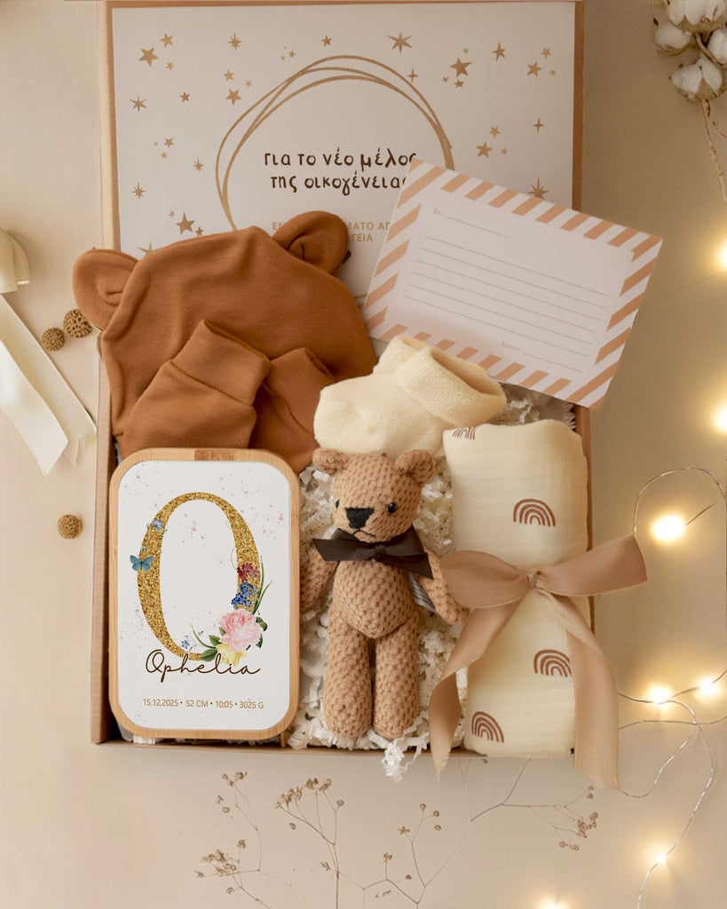 Gold Letter - Newborn Gift Box - GOTShirts