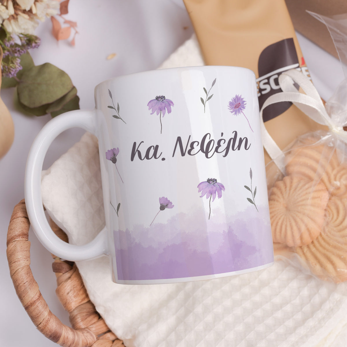 Teacher Purple Flowers - Ceramic Mug 11oz & Coaster Gift Box - GOTShirts