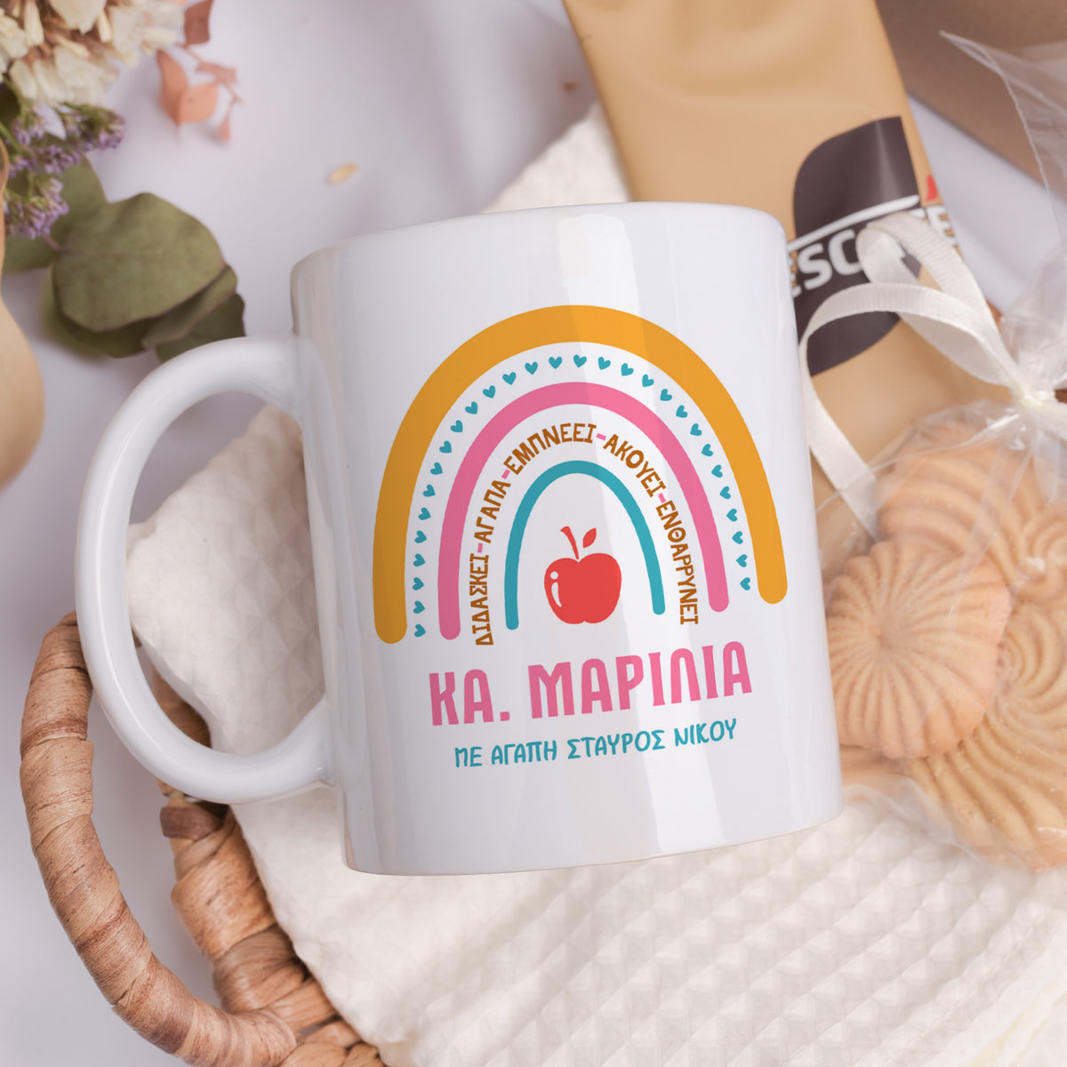 Teacher Rainbow - Ceramic Mug 11oz & Coaster Gift Box - GOTShirts