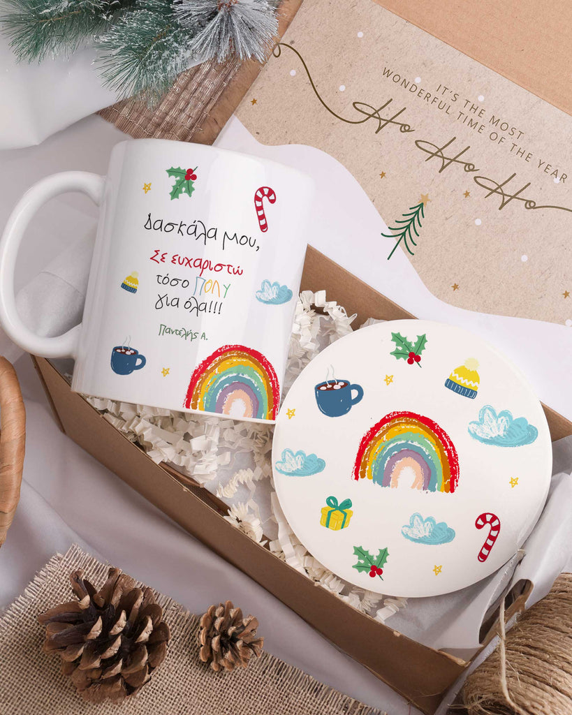 Thank You Teacher - Ceramic Mug 11oz & Coaster Gift Box - GOTShirts