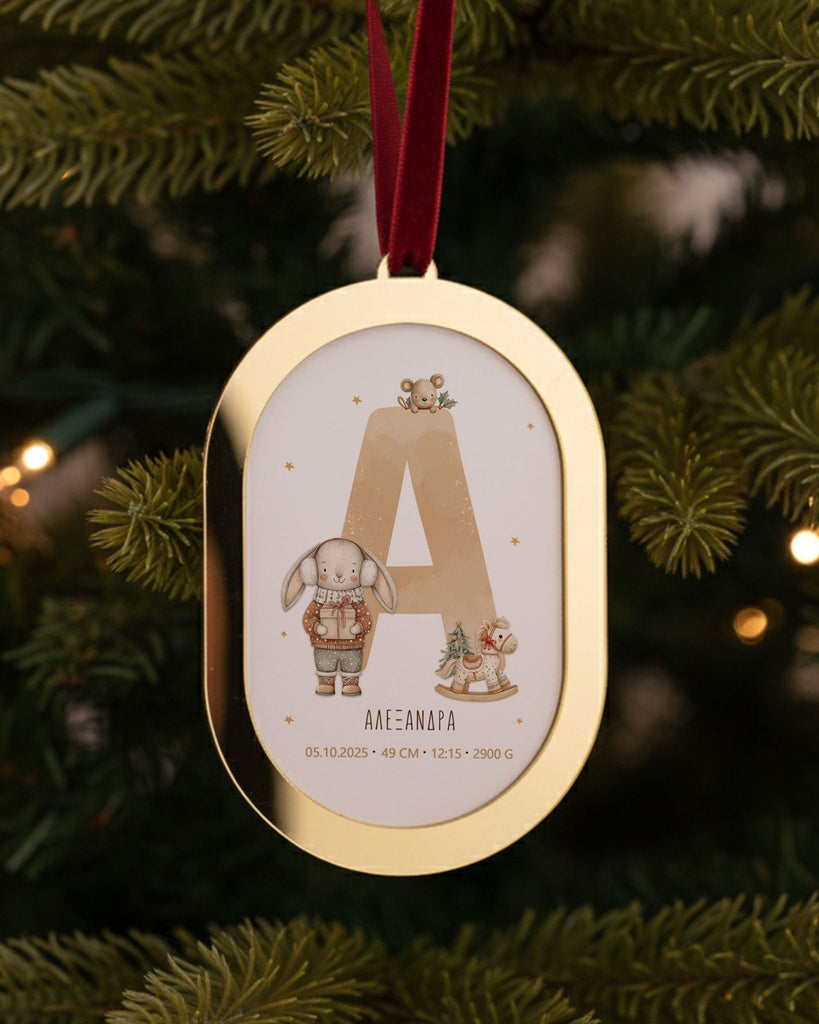Name and Birth Details Bunny - Gold Keepsake Ornament - GOTShirts