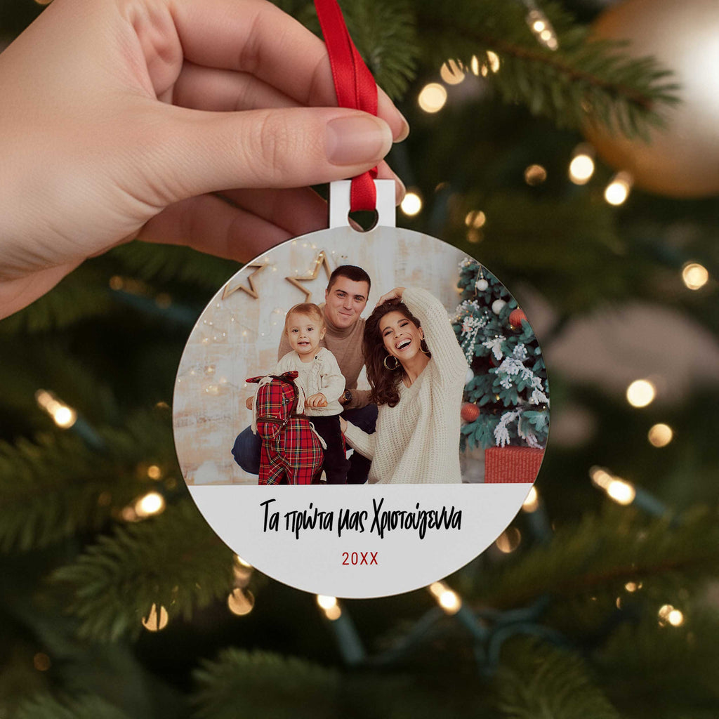 First Family Christmas - Wooden Ornament - GOTShirts