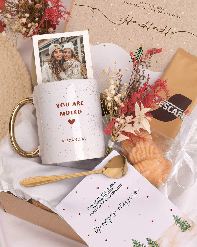 You Are Muted - Secret Santa Gold Gift Box - GOTShirts