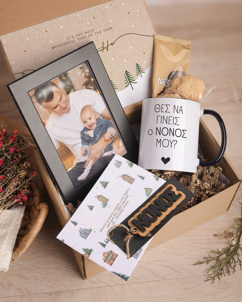 Be My Godfather - Black Mug Gift Box - GOTShirts