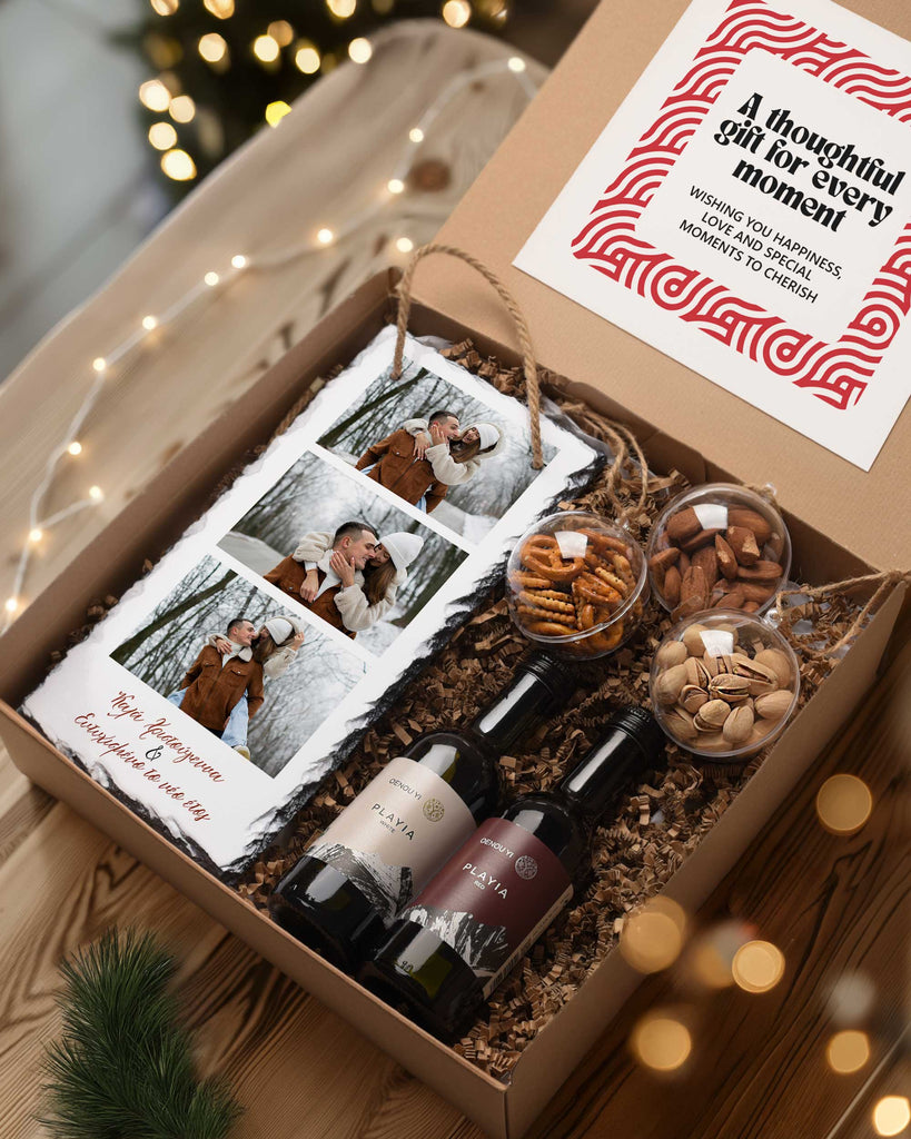 Merry Christmas Calligraphy - Beautiful Moments Gift Box - GOTShirts