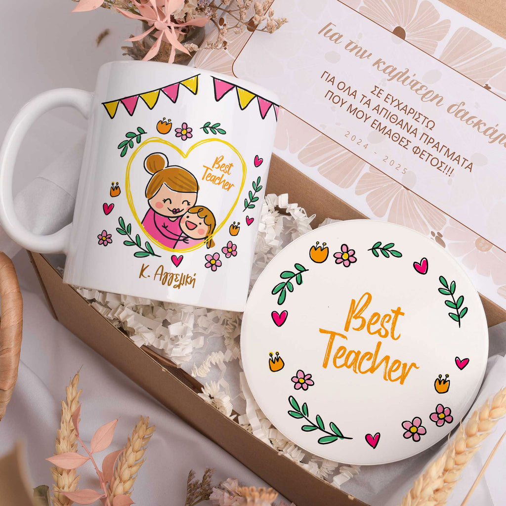 Best Teacher GIRL - Ceramic Mug 11oz & Coaster Gift Box - GOTShirts