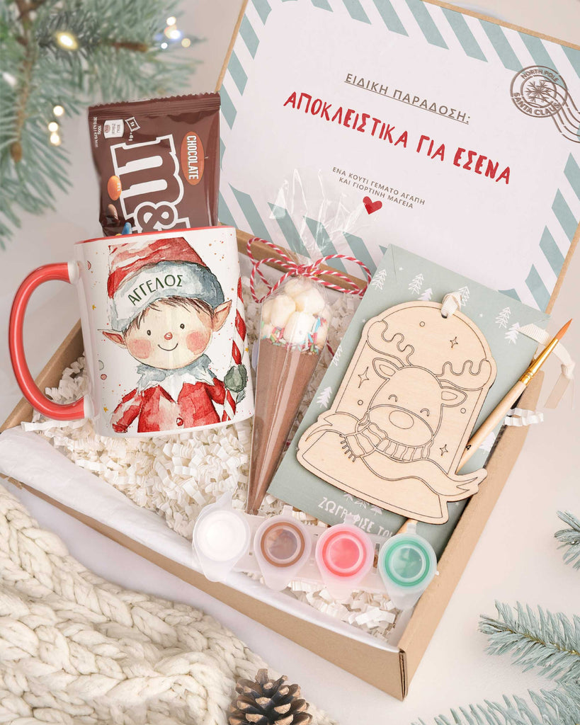 Christmas Elf Boy - Mug & Paintings Gift Box - GOTShirts