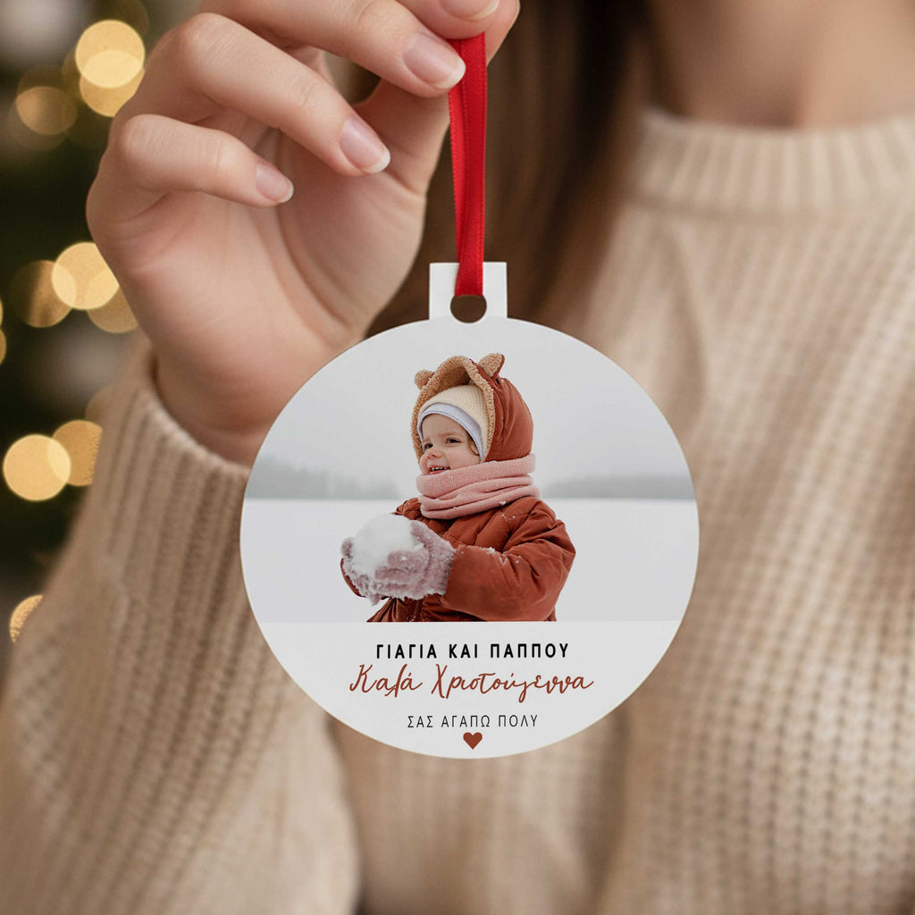 Merry Christmas - Wooden Ornament - GOTShirts