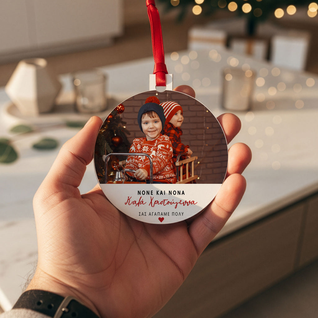 Merry Christmas Godparents - Wooden Ornament - GOTShirts