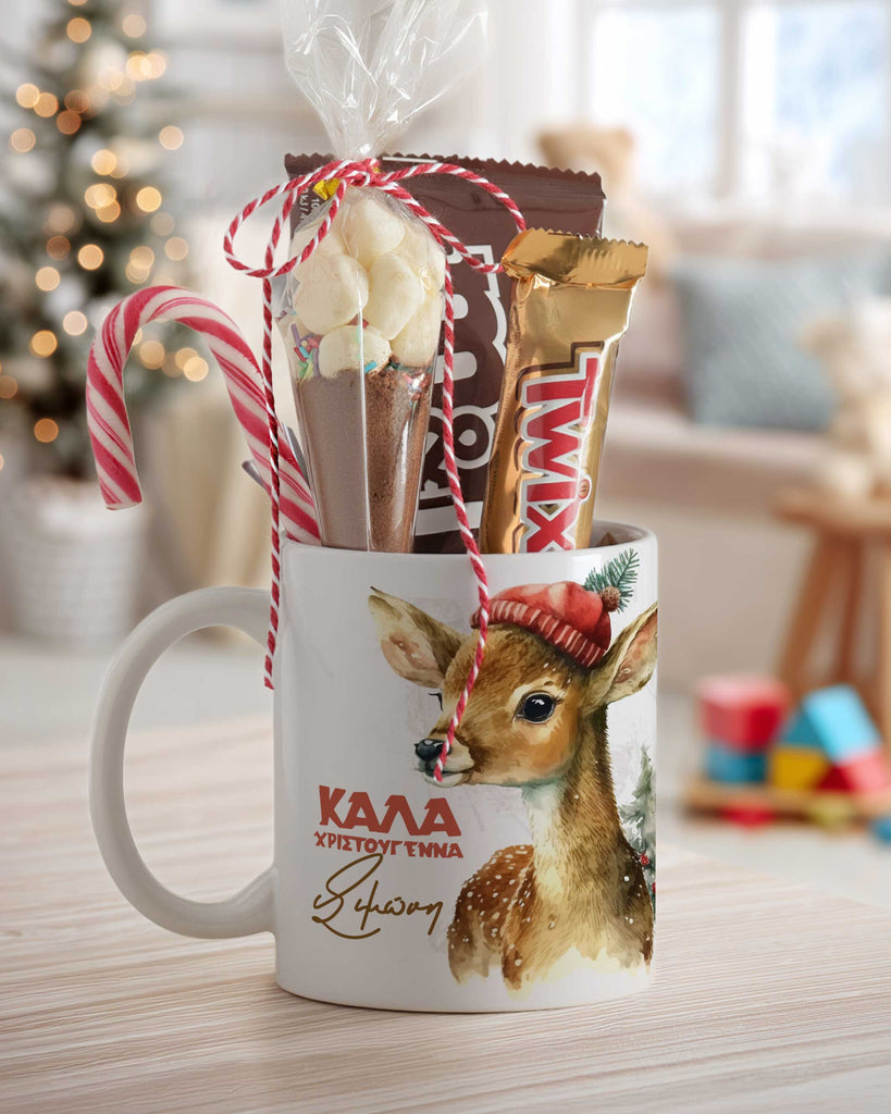 Christmas Deer - Ceramic Mug Hot Chocolate Gift Set - GOTShirts