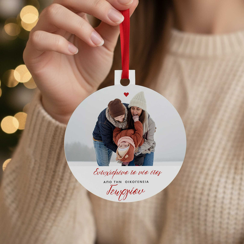 From Our Family - Wooden Ornament - GOTShirts
