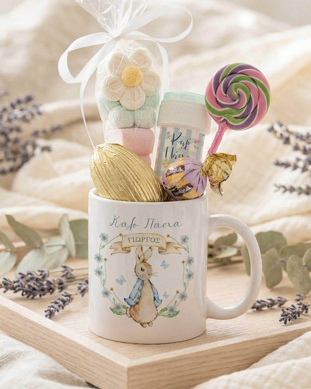Vintage Blue Bunny - Ceramic Mug Gift Set - GOTShirts
