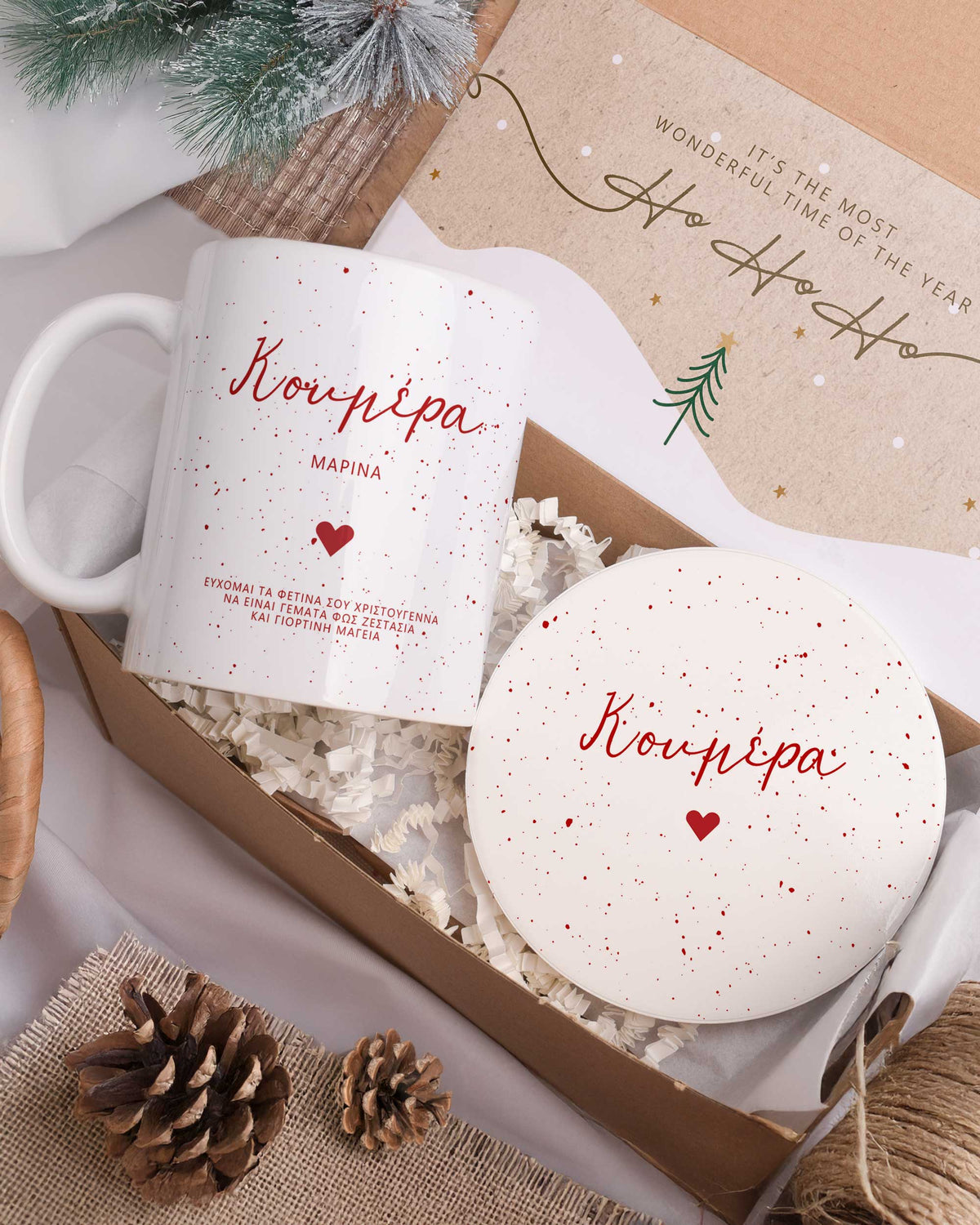 Maid Of Honor - Ceramic Mug 11oz & Coaster Gift Box - GOTShirts