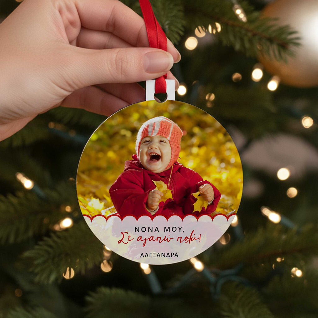 Godmother, I Love You - Wooden Ornament - GOTShirts