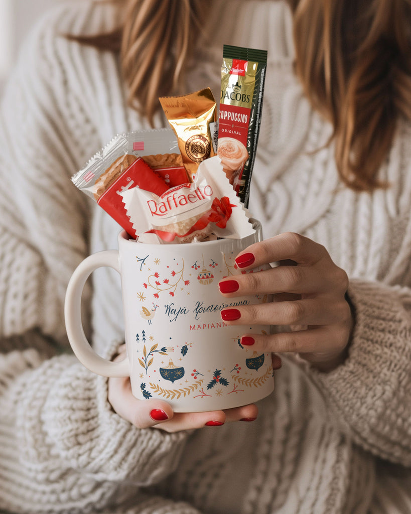 Merry Christmas - Ceramic Mug Coffee Gift Set - GOTShirts