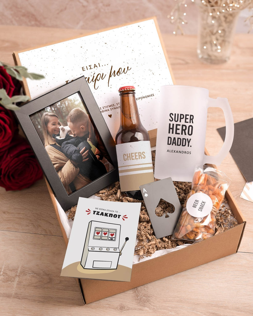 Super Hero - Beer Gift Box - GOTShirts