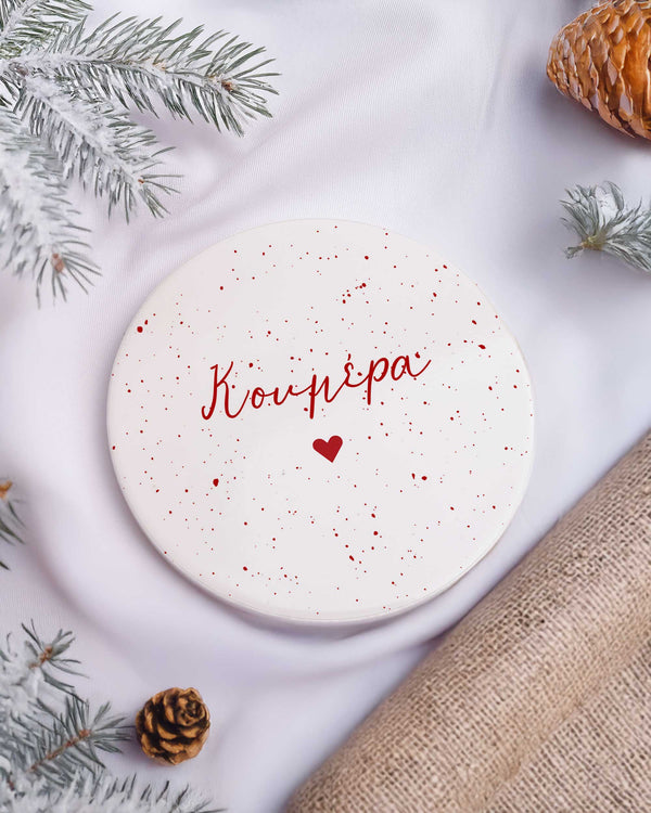 Maid Of Honor - Ceramic Mug 11oz & Coaster Gift Box - GOTShirts