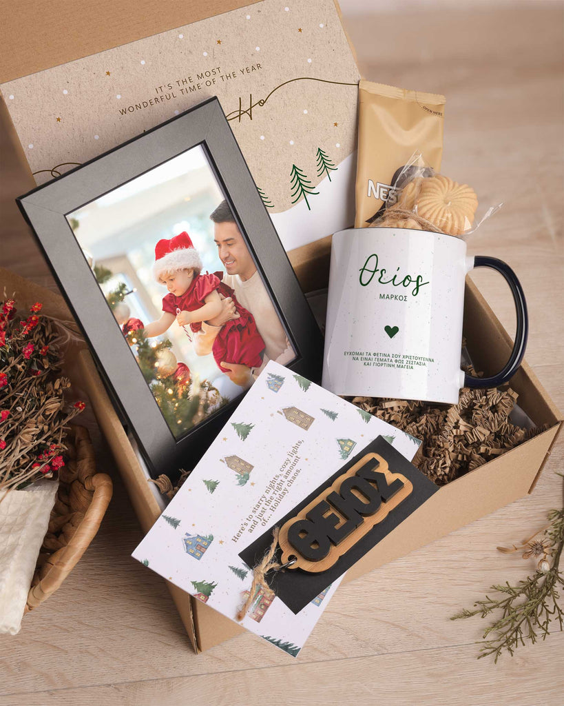 Uncle Wishes - Black Mug Gift Box - GOTShirts