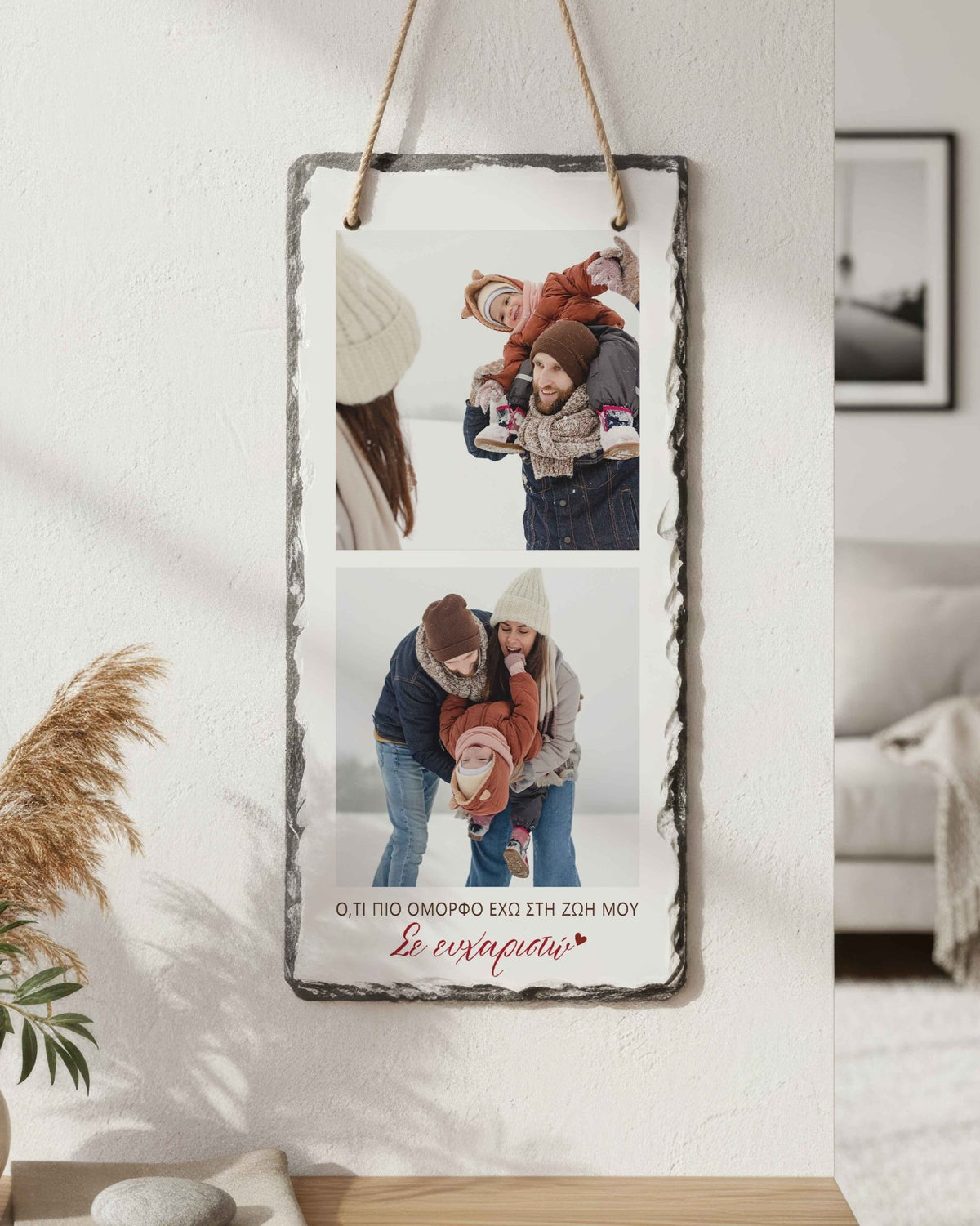 Beautiful Thing - Beautiful Moments Gift Box - GOTShirts