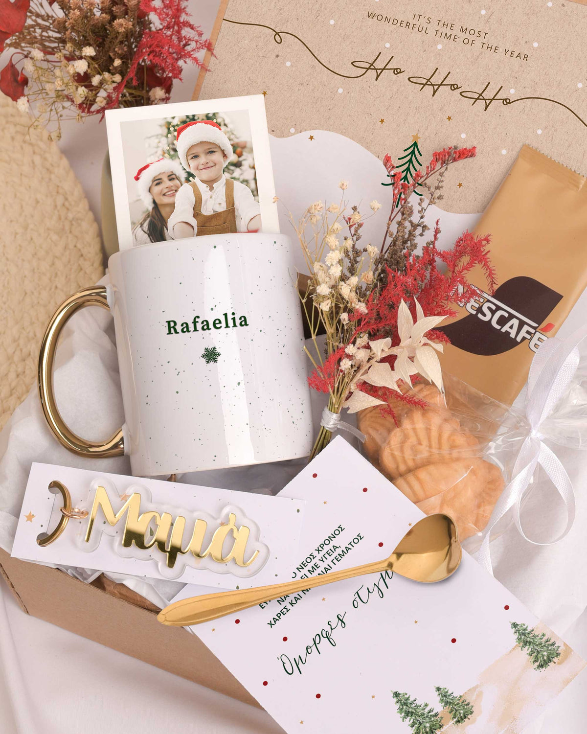 Green Snowflake - Christmas Gold Gift Box - GOTShirts