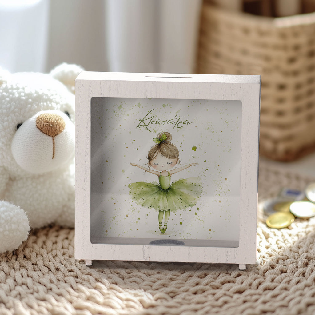 Green Ballerina - Wooden Money Box Frame