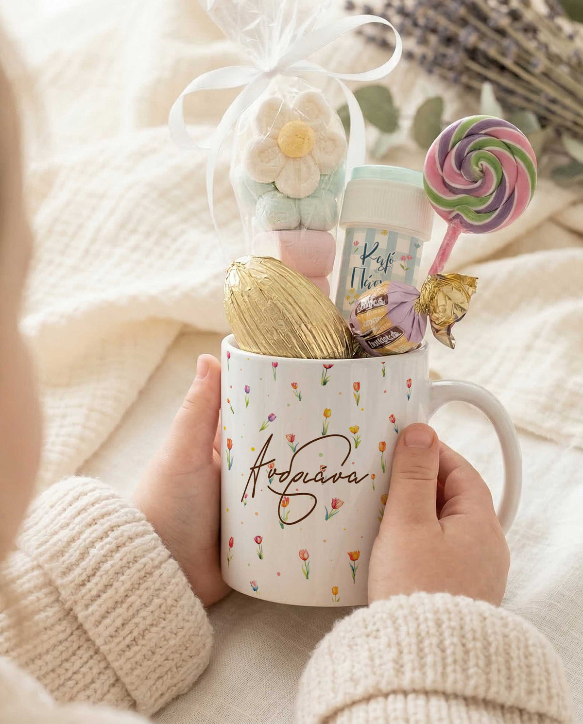 Tulips - Ceramic Mug Gift Set - GOTShirts