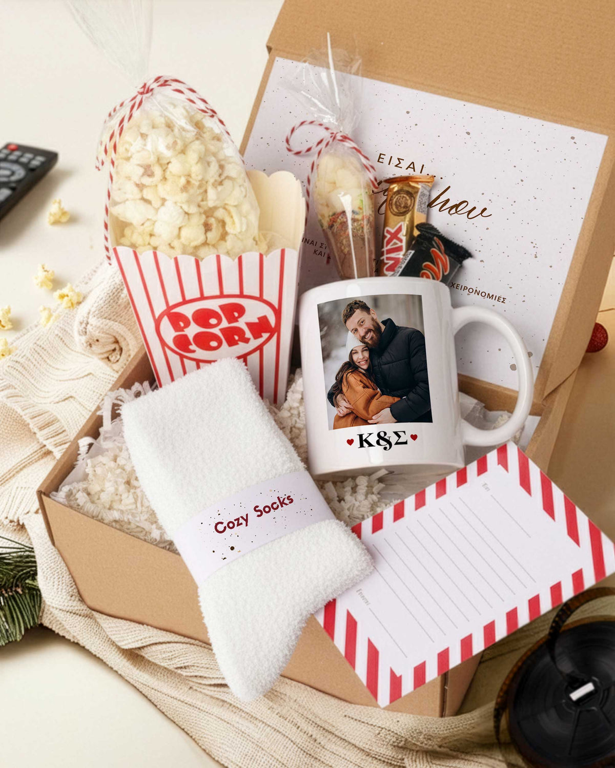 Couple Initials - Movie Night Gift Box - GOTShirts
