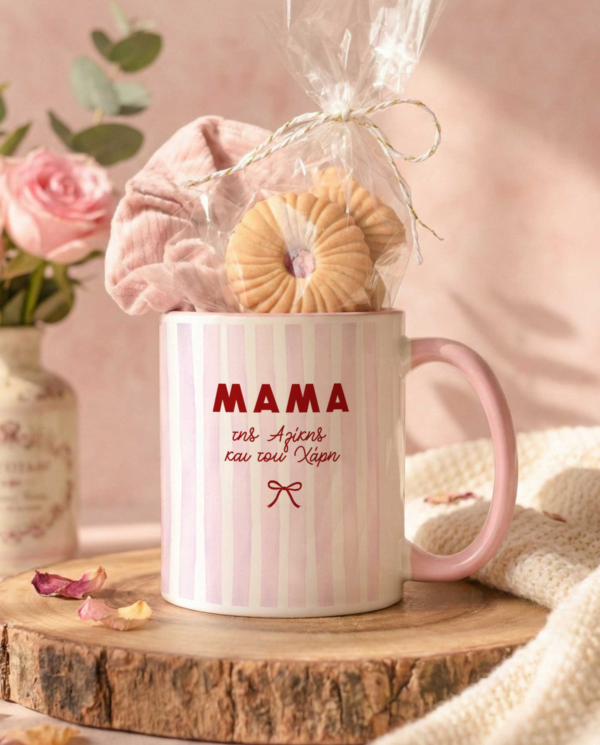 Pink Stripes - Pink Mug Gift Set - GOTShirts