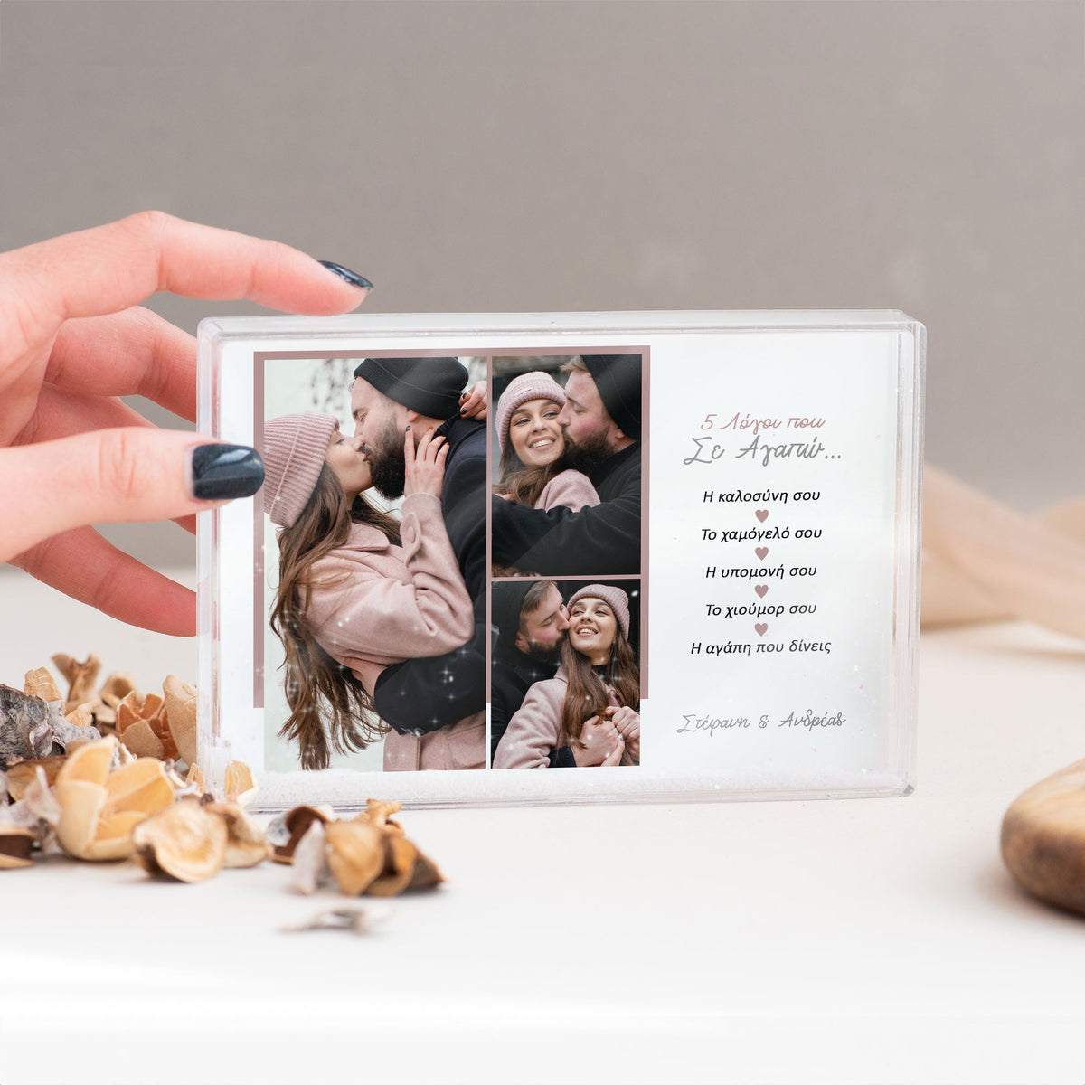 5 Reasons - Acrylic Photo Block - GOTShirts