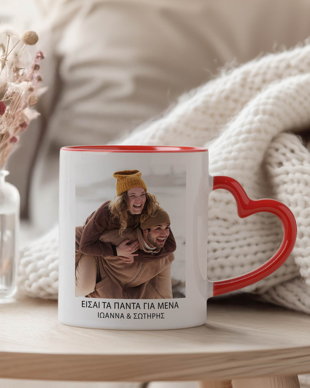 My Everything - Heart Handle Mug - GOTShirts