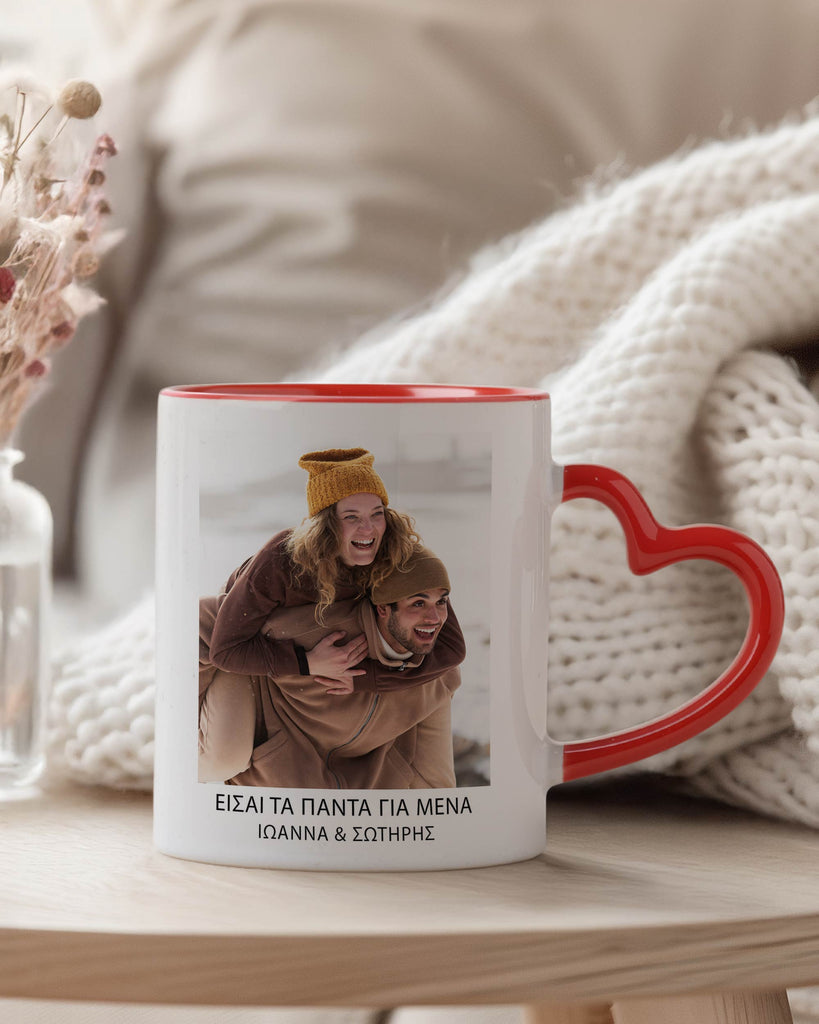 My Everything - Heart Handle Mug - GOTShirts