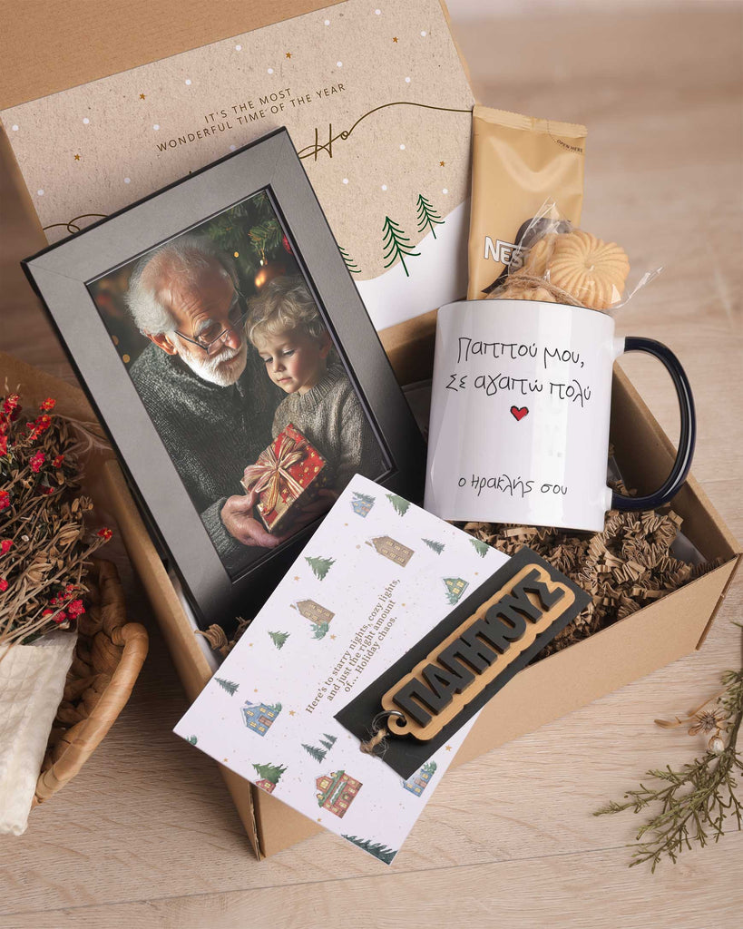 I Love You Grandpa - Black Mug Gift Box - GOTShirts