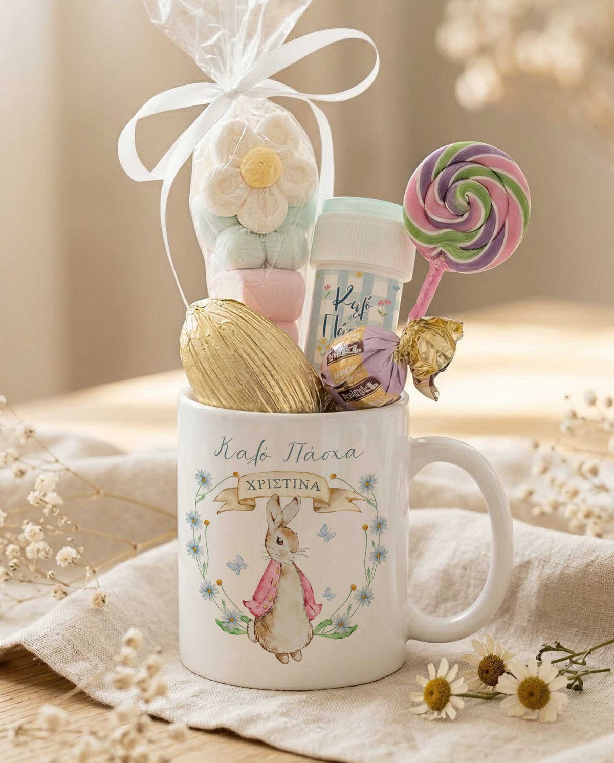 Vintage Pink Bunny - Ceramic Mug Gift Set - GOTShirts