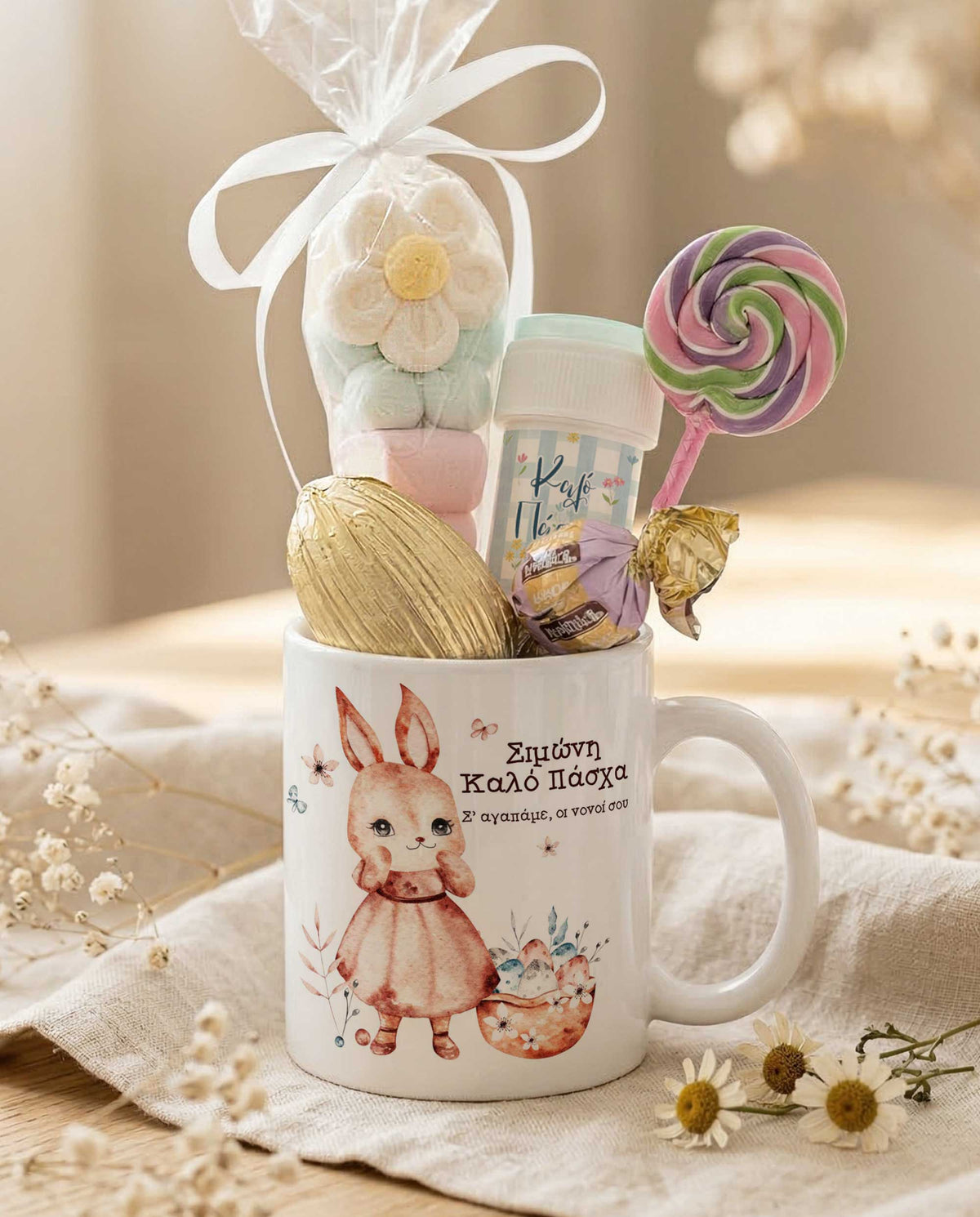 Pink Bunny - Ceramic Mug Gift Set - GOTShirts