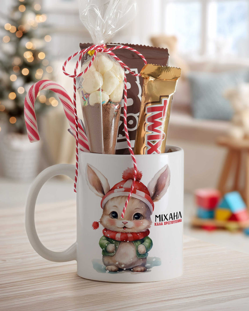 Bunny - Ceramic Mug Hot Chocolate Gift Set - GOTShirts