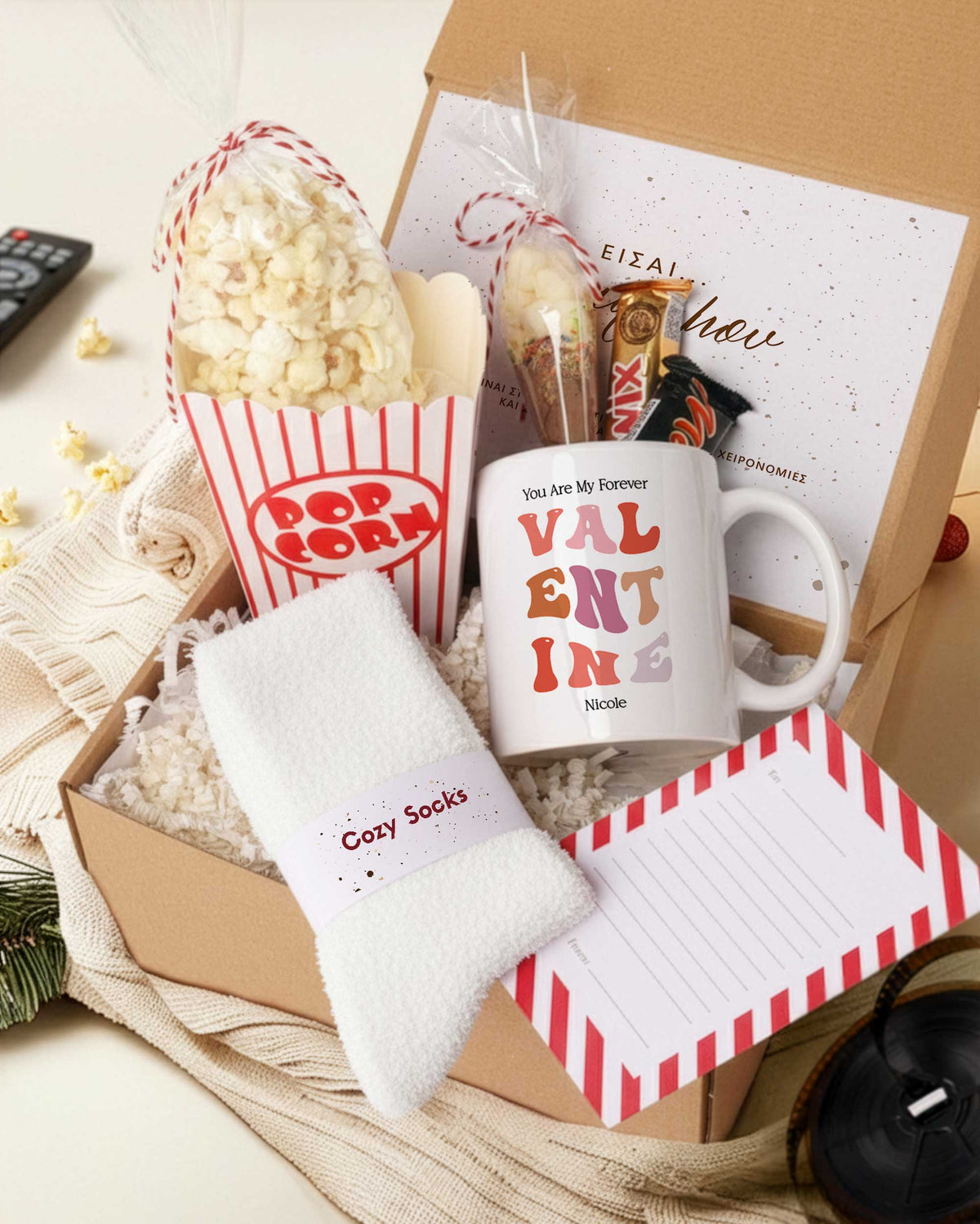 My Forever Valentine - Movie Night Gift Box - GOTShirts