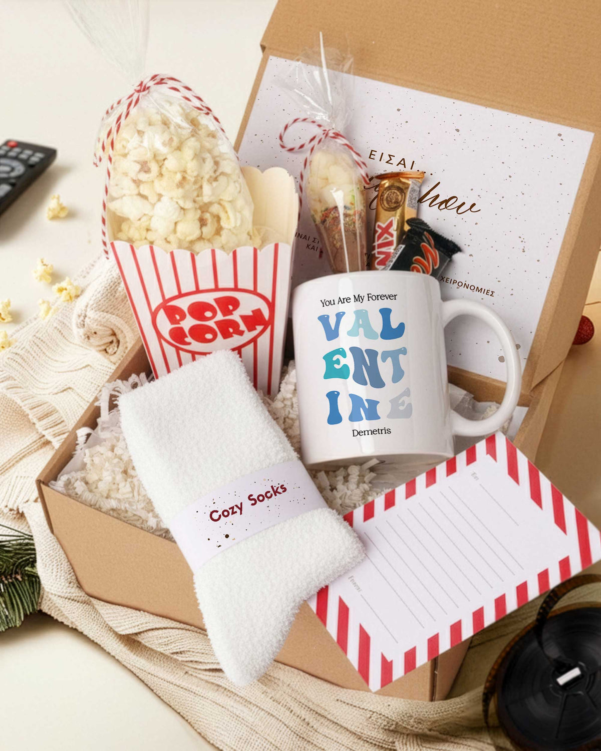 My Forever Valentine - Movie Night Gift Box - GOTShirts