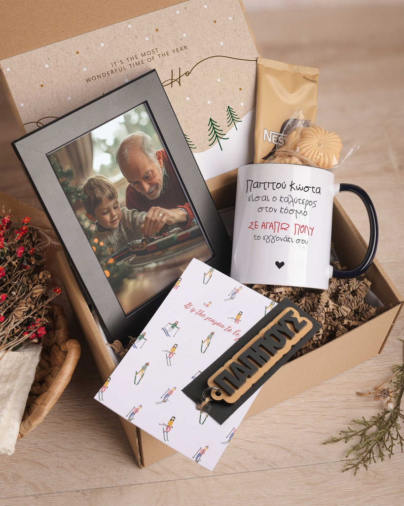 Best Grandfather - Black Mug Gift Box - GOTShirts