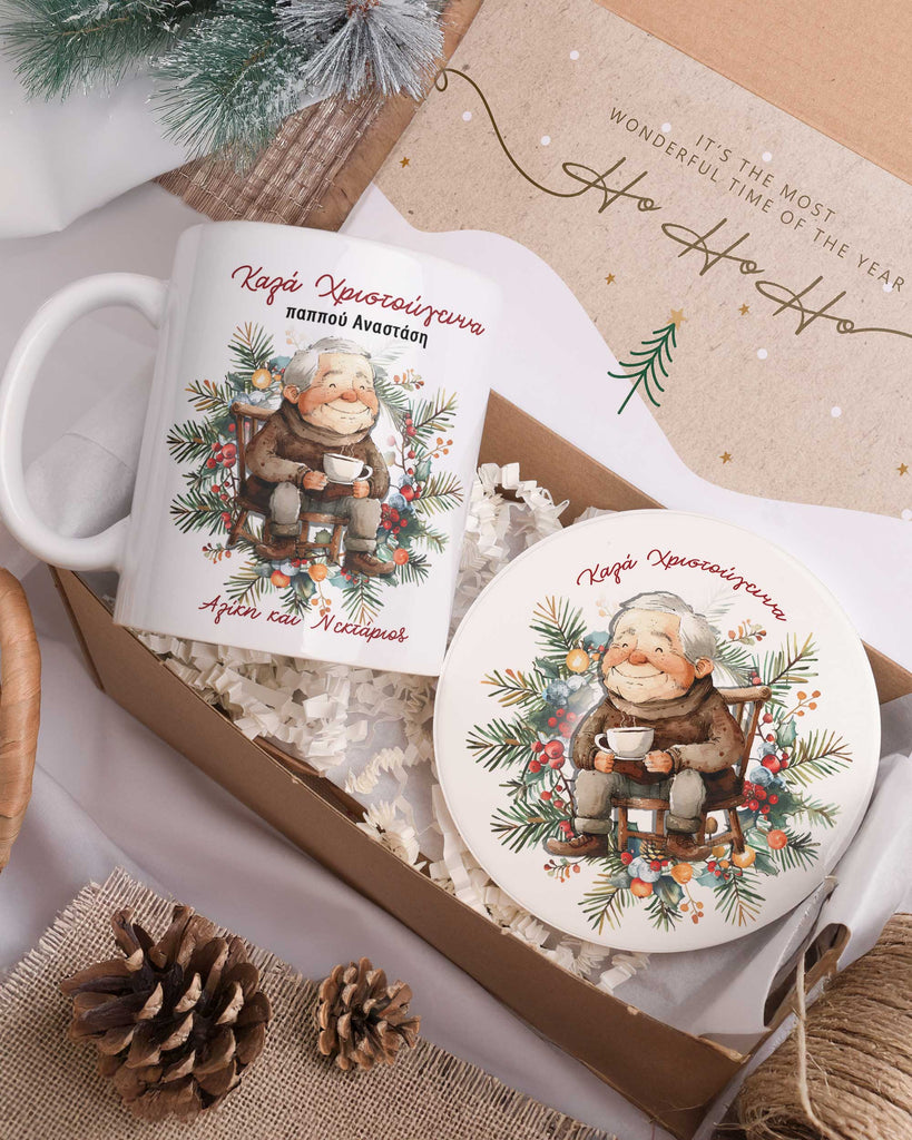 Merry Christmas Grandpa - Ceramic Mug 11oz & Coaster Gift Box - GOTShirts