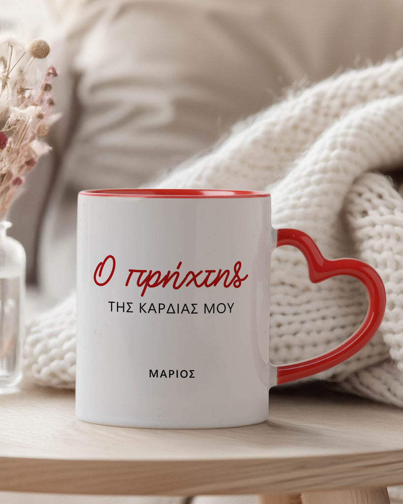 Prixtis - Heart Handle Mug - GOTShirts